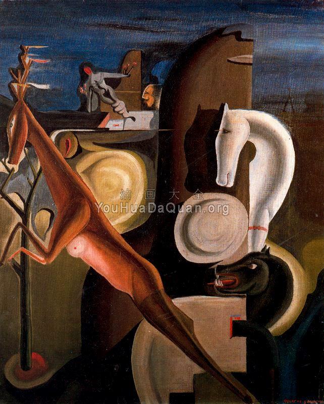 Los Niveles Del Deseo - 奥斯卡·多明戈斯